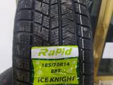 RAPID 185/70R14 ice KNIGEHT.үшін18 000 тг. в Шымкент – фото 2