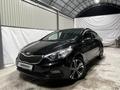 Kia Cerato 2013 года за 7 200 000 тг. в Алматы – фото 9