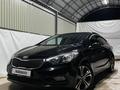 Kia Cerato 2013 года за 7 200 000 тг. в Алматы – фото 18