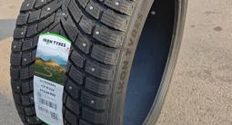 Ikon autograph 10 suv 295/40 R22 за 225 000 тг. в Алматы – фото 2