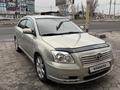 Toyota Avensis 2004 годаfor4 750 000 тг. в Тараз – фото 3