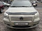 Toyota Avensis 2004 года за 4 750 000 тг. в Тараз – фото 2