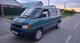 Volkswagen Multivan 1994 годаүшін3 200 000 тг. в Костанай