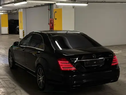 Mercedes-Benz S 500 2007 года за 8 600 000 тг. в Алматы – фото 7