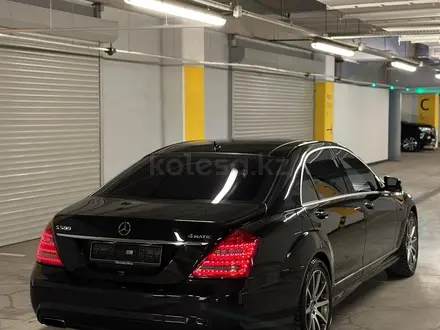 Mercedes-Benz S 500 2007 года за 8 600 000 тг. в Алматы – фото 6