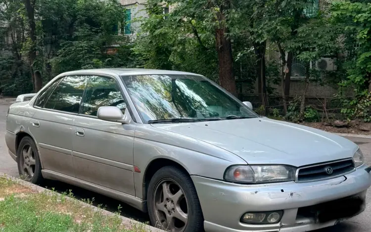 Subaru Legacy 1998 годаfor1 700 000 тг. в Алматы
