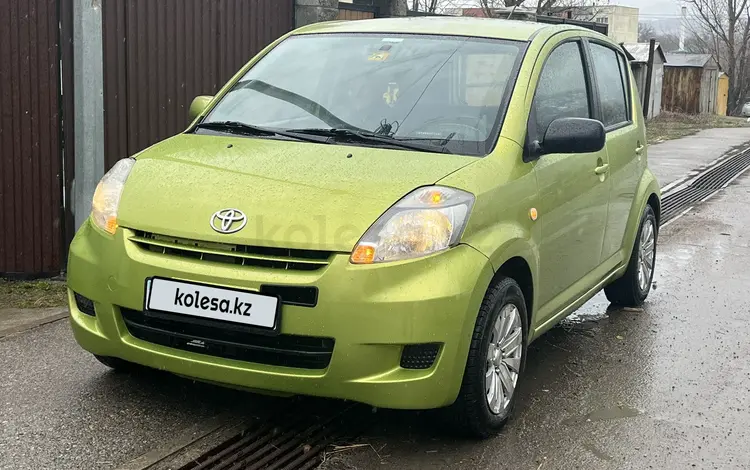 Daihatsu Sirion 2008 года за 3 300 000 тг. в Алматы