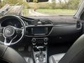 Kia Rio X-Line 2020 годаүшін7 800 000 тг. в Усть-Каменогорск – фото 8