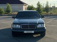 Mercedes-Benz S 300 1992 года за 3 000 000 тг. в Алматы