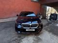 BMW 530 2024 годаүшін36 500 000 тг. в Алматы – фото 4