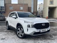 Hyundai Santa Fe 2023 года за 16 950 000 тг. в Астана