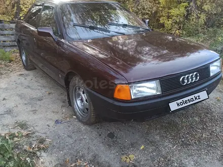 Audi 80 1991 года за 1 650 000 тг. в Петропавловск