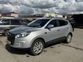 JAC S5 2023 года за 6 800 000 тг. в Костанай