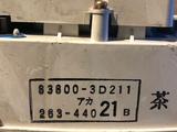Щиток приборов бензин 3RZ 83800-3D211үшін26 000 тг. в Алматы – фото 3