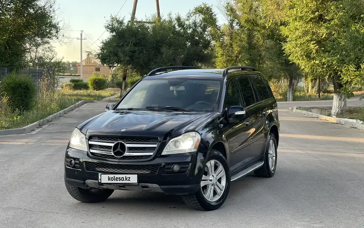 Mercedes-Benz GL 450 2008 годаүшін4 500 000 тг. в Алматы