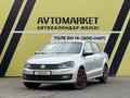 Volkswagen Polo 2017 годаүшін5 700 000 тг. в Тараз