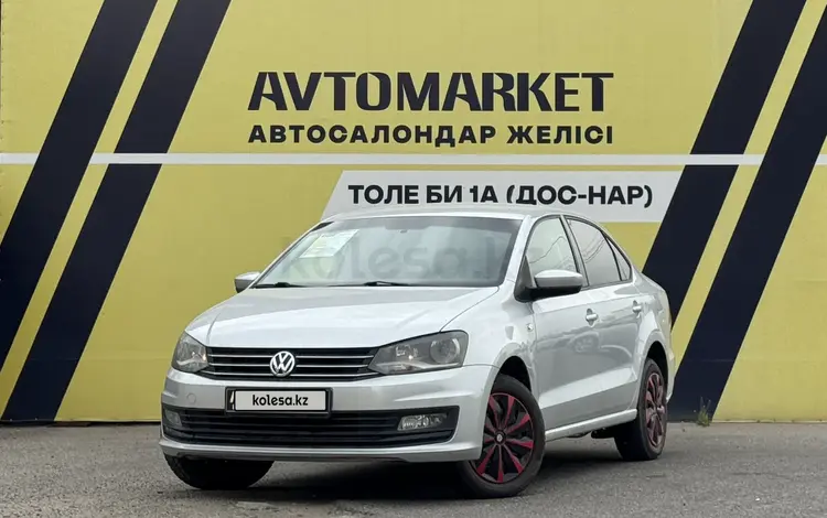 Volkswagen Polo 2017 годаүшін5 700 000 тг. в Тараз