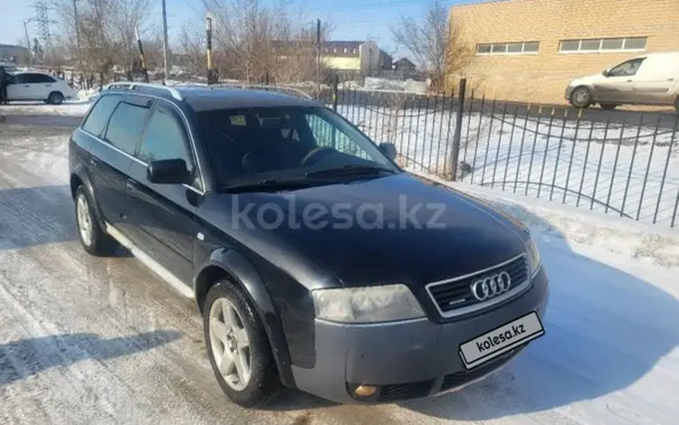 Audi A6 allroad 2001 года за 4 500 000 тг. в Караганда