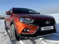 ВАЗ (Lada) Vesta SW Cross 2019 года за 8 000 000 тг. в Караганда – фото 10