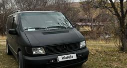 Mercedes-Benz Vito 1998 годаүшін3 700 000 тг. в Шымкент – фото 2