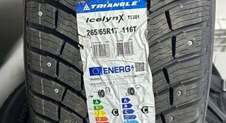 Triangle IcelynX TI501 265/65 R17 116T с шипами за 53 000 тг. в Астана