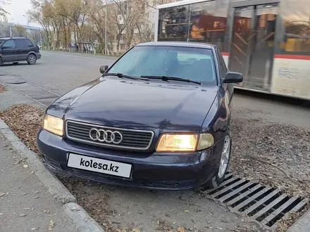 Audi A4 1995 года за 1 500 000 тг. в Тараз – фото 2