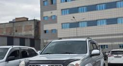 Toyota Land Cruiser Prado 2004 года за 9 400 000 тг. в Усть-Каменогорск