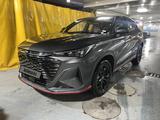Changan X5 Plus 2026 года за 7 490 000 тг. в Астана