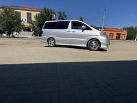 Toyota Alphard 2005 года за 5 000 000 тг. в Актобе