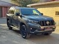 Toyota Land Cruiser Prado 2023 года за 42 100 000 тг. в Астана – фото 5