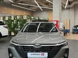 Chery Arrizo 8 2025 года за 11 590 000 тг. в Алматы