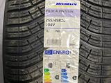 Шины MIchelin 265/45/-295/40/r20 PA5 за 230 000 тг. в Алматы