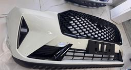 H6 передний бампер белый за 5 000 тг. в Астана
