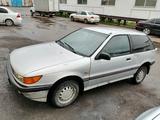 Mitsubishi Colt 1989 года за 650 000 тг. в Караганда