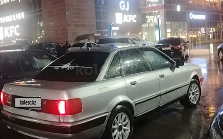 Audi 80 1994 года за 1 400 000 тг. в Костанай