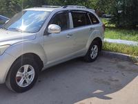 Lifan X60 2015 годаүшін3 300 000 тг. в Костанай