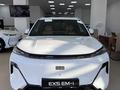 Geely Galaxy EX5 EM-i Pro 2025 года за 11 390 000 тг. в Караганда