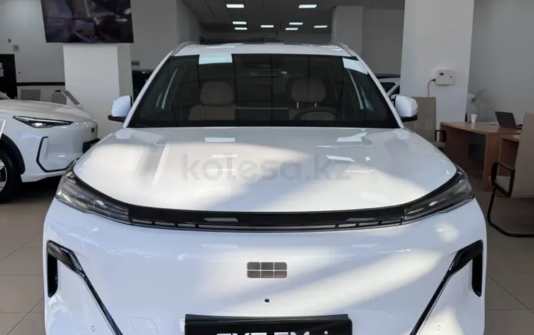 Geely Galaxy EX5 EM-i Pro 2025 года за 11 390 000 тг. в Караганда