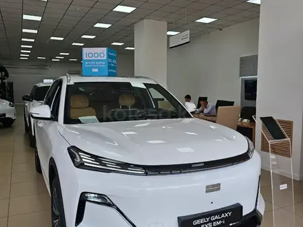 Geely Galaxy EX5 EM-i Pro 2025 года за 12 099 000 тг. в Караганда – фото 3