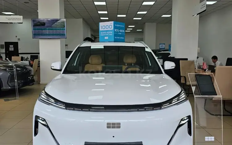 Geely Galaxy EX5 EM-i Pro 2025 годаүшін12 099 000 тг. в Караганда