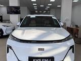 Geely Galaxy EX5 EM-i Pro 2025 годаүшін11 390 000 тг. в Караганда – фото 2