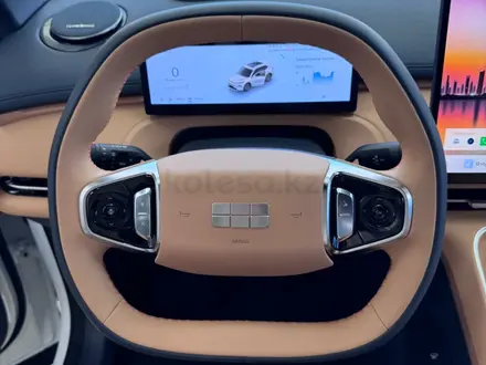 Geely Galaxy EX5 EM-i Pro 2025 года за 11 390 000 тг. в Караганда – фото 9