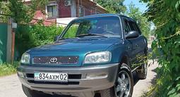 Toyota RAV4 1996 годаүшін3 400 000 тг. в Алматы – фото 2