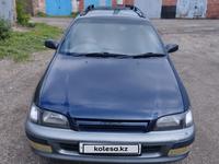 Toyota Caldina 1995 годаүшін2 200 000 тг. в Усть-Каменогорск