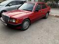 Mercedes-Benz 190 1991 годаүшін2 500 000 тг. в Сатпаев – фото 14