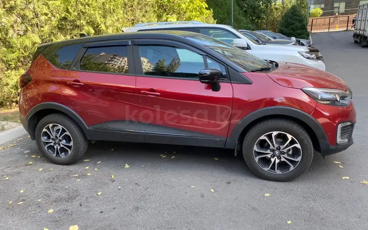 Renault Kaptur 2021 годаfor9 900 000 тг. в Астана