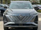 Changan CS75 Plus 2025 года за 10 500 000 тг. в Астана