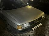 Audi 80 1990 года за 888 888 тг. в Петропавловск