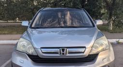 Honda CR-V 2007 года за 6 200 000 тг. в Караганда – фото 3