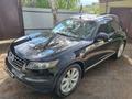 Infiniti FX35 2007 годаүшін6 800 000 тг. в Усть-Каменогорск